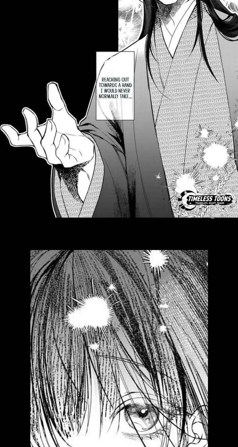 Kuchinashi no Hanayome -Kioku Naki Otome, Koi Futatabi- Chapter 1 page 5 - 