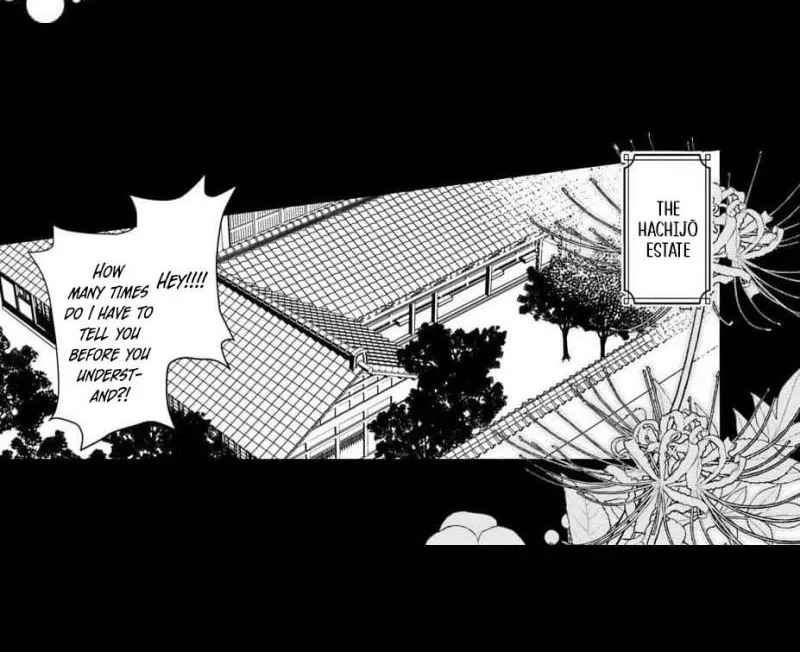 Kuchinashi no Hanayome -Kioku Naki Otome, Koi Futatabi- Chapter 1 page 7 - 