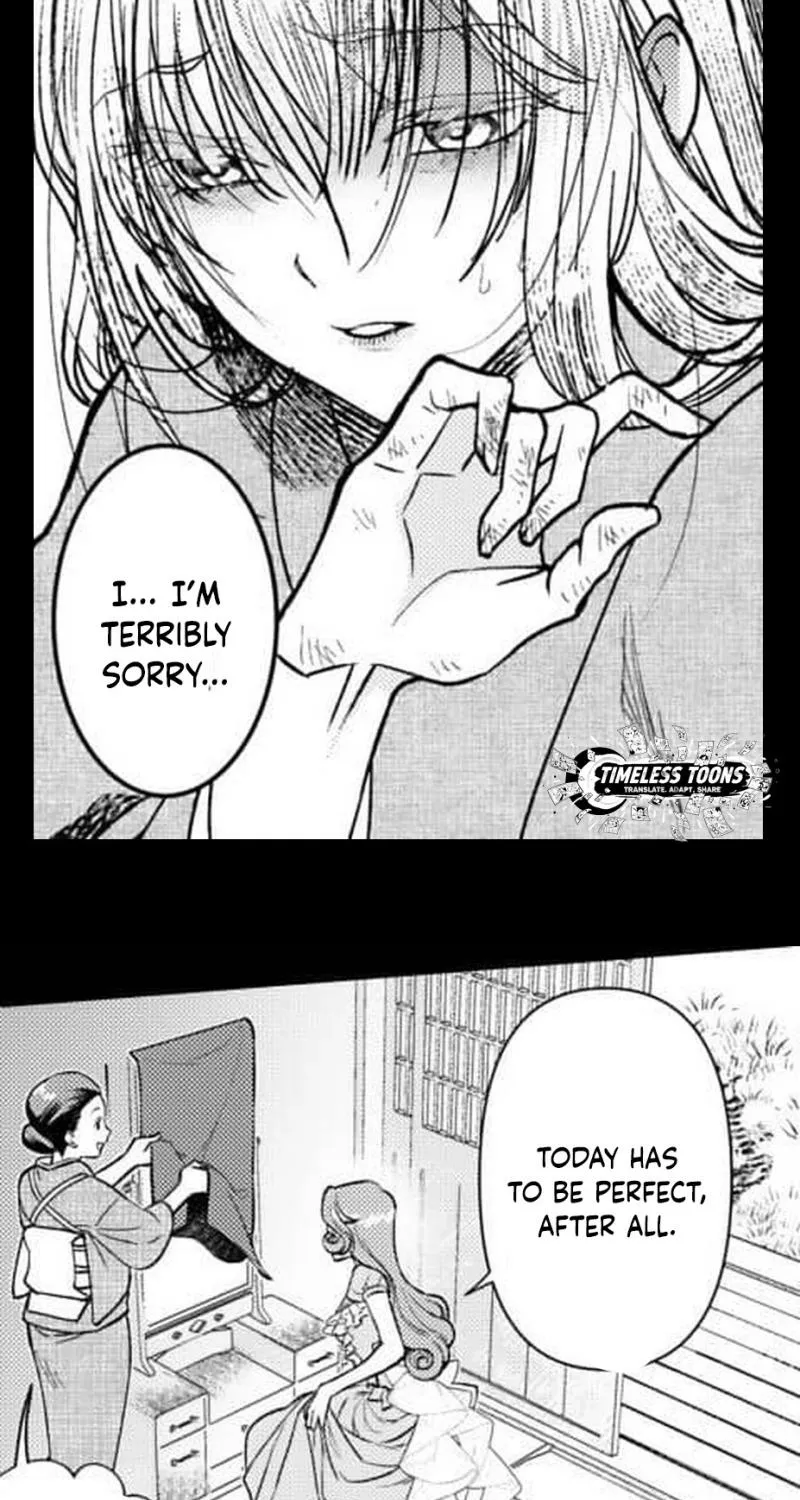 Kuchinashi no Hanayome -Kioku Naki Otome, Koi Futatabi- Chapter 1 page 10 - 
