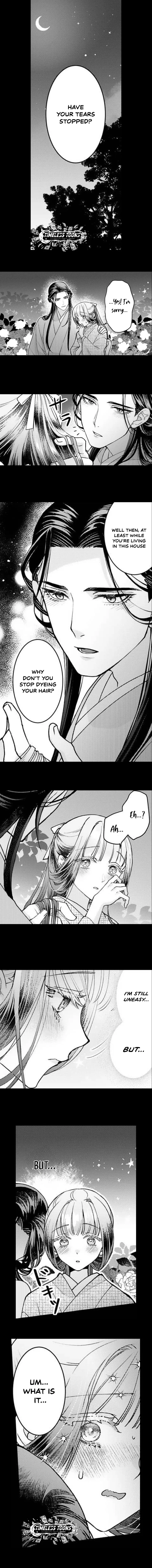 Kuchinashi no Hanayome -Kioku Naki Otome, Koi Futatabi- Chapter 10 page 11 - 