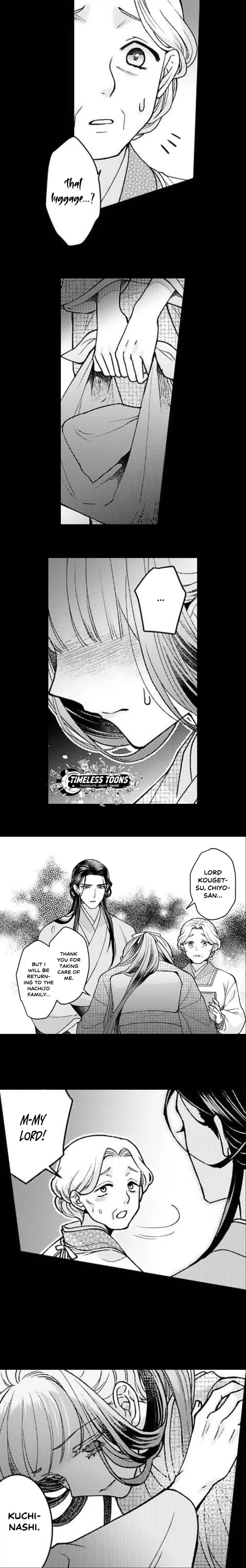 Kuchinashi no Hanayome -Kioku Naki Otome, Koi Futatabi- Chapter 10 page 3 - 