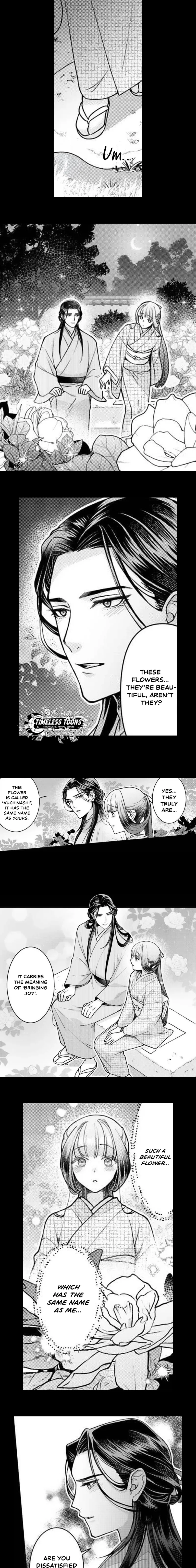 Kuchinashi no Hanayome -Kioku Naki Otome, Koi Futatabi- Chapter 10 page 5 - 