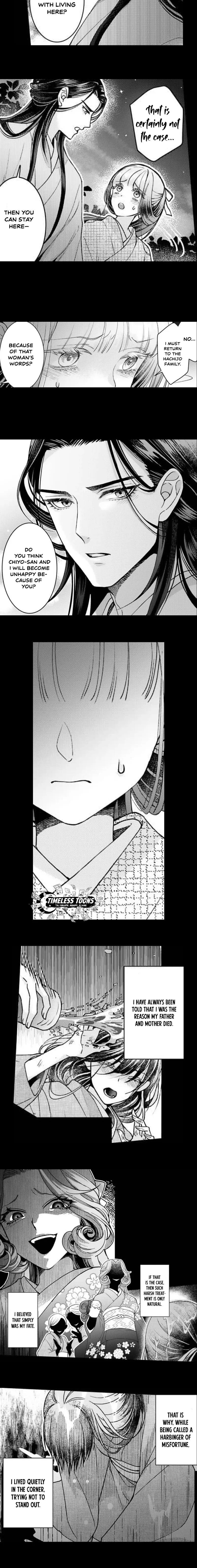 Kuchinashi no Hanayome -Kioku Naki Otome, Koi Futatabi- Chapter 10 page 6 - 