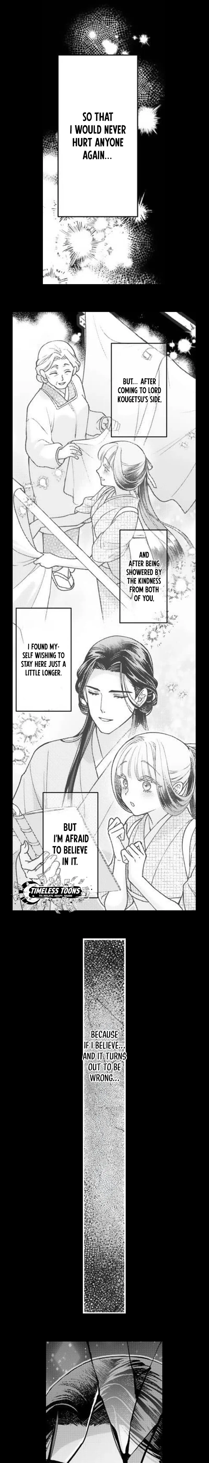 Kuchinashi no Hanayome -Kioku Naki Otome, Koi Futatabi- Chapter 10 page 7 - 