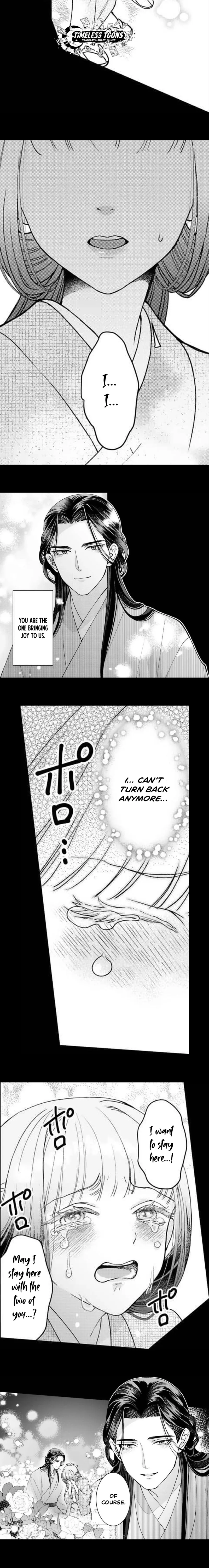 Kuchinashi no Hanayome -Kioku Naki Otome, Koi Futatabi- Chapter 10 page 10 - 
