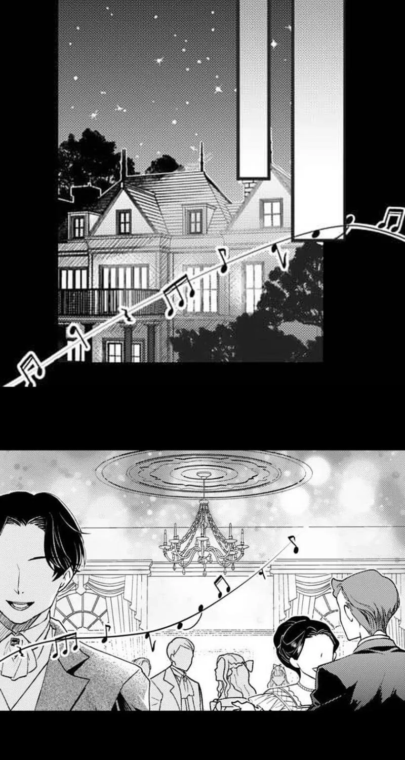 Kuchinashi no Hanayome -Kioku Naki Otome, Koi Futatabi- Chapter 2 page 2 - 