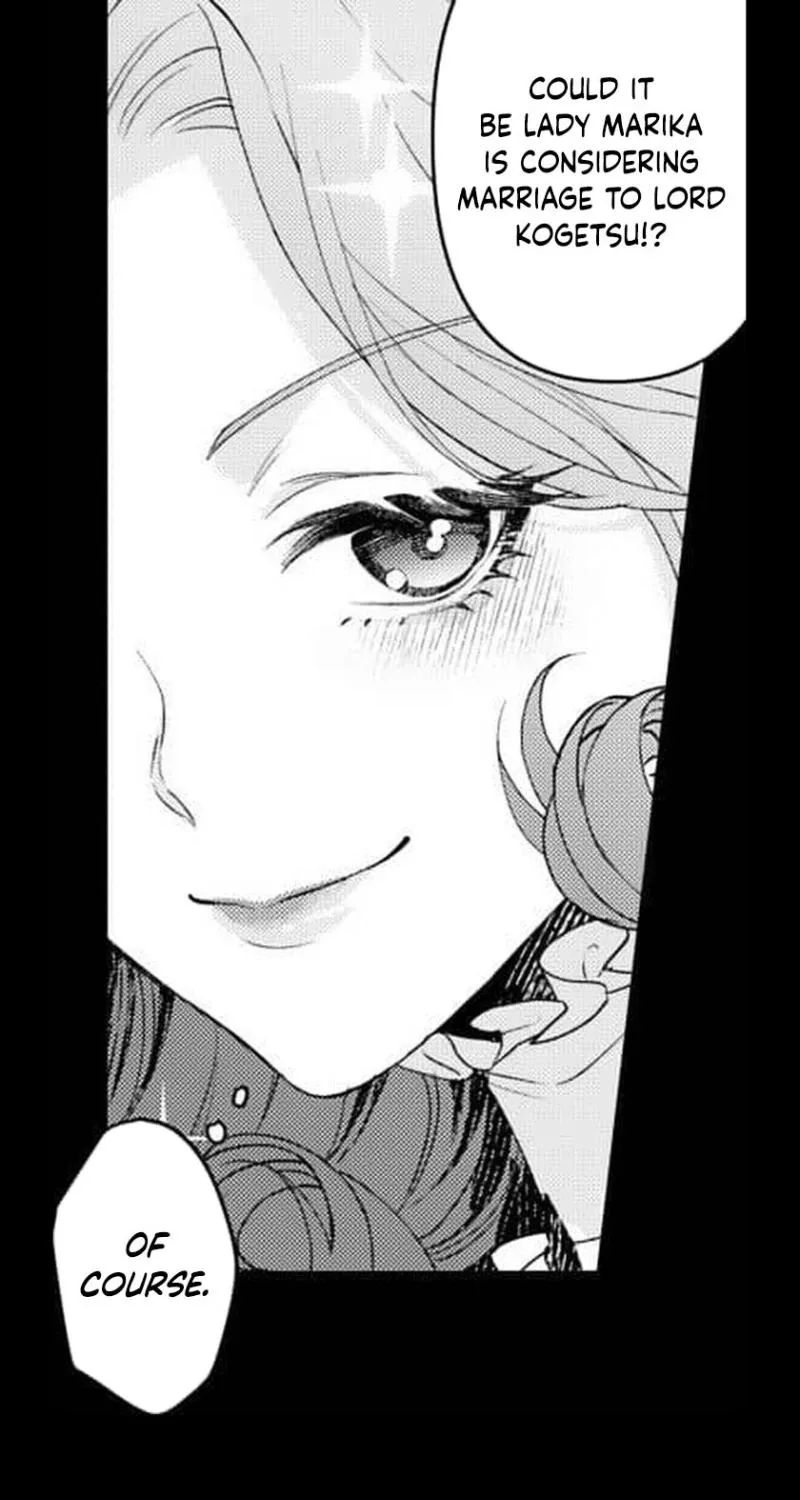 Kuchinashi no Hanayome -Kioku Naki Otome, Koi Futatabi- Chapter 2 page 15 - 