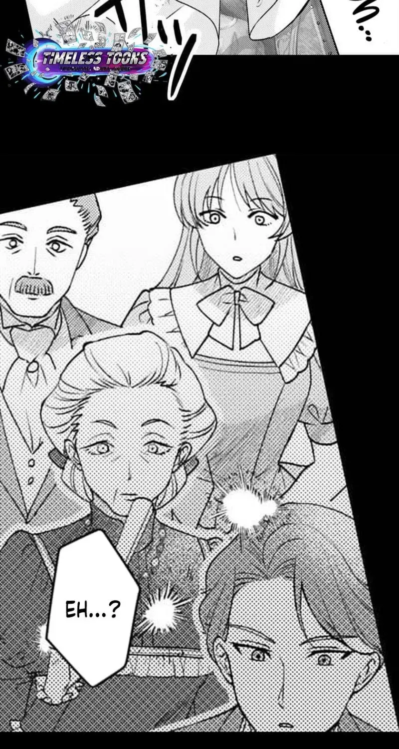 Kuchinashi no Hanayome -Kioku Naki Otome, Koi Futatabi- Chapter 2 page 17 - 