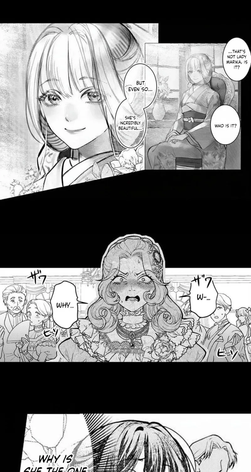 Kuchinashi no Hanayome -Kioku Naki Otome, Koi Futatabi- Chapter 2 page 18 - 