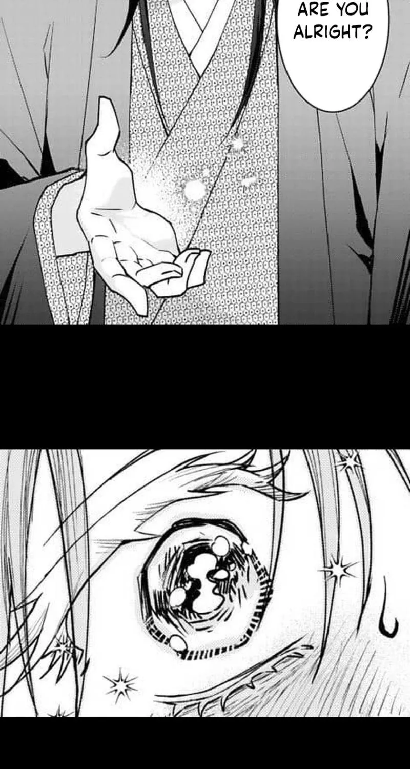 Kuchinashi no Hanayome -Kioku Naki Otome, Koi Futatabi- Chapter 2 page 22 - 