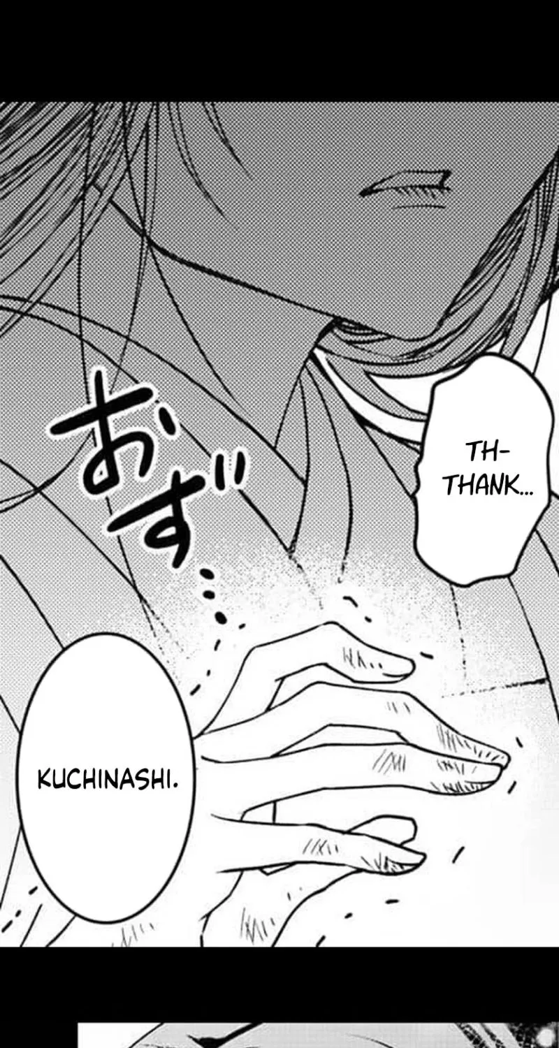 Kuchinashi no Hanayome -Kioku Naki Otome, Koi Futatabi- Chapter 2 page 23 - 