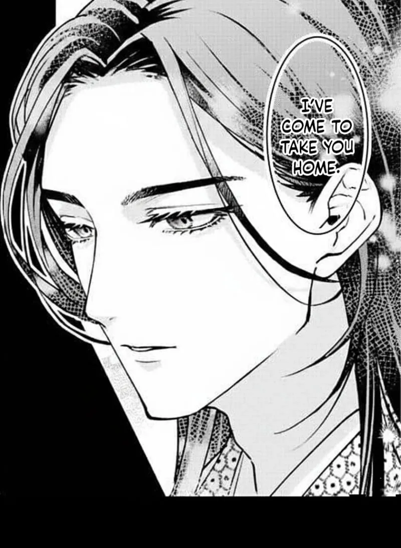 Kuchinashi no Hanayome -Kioku Naki Otome, Koi Futatabi- Chapter 2 page 24 - 