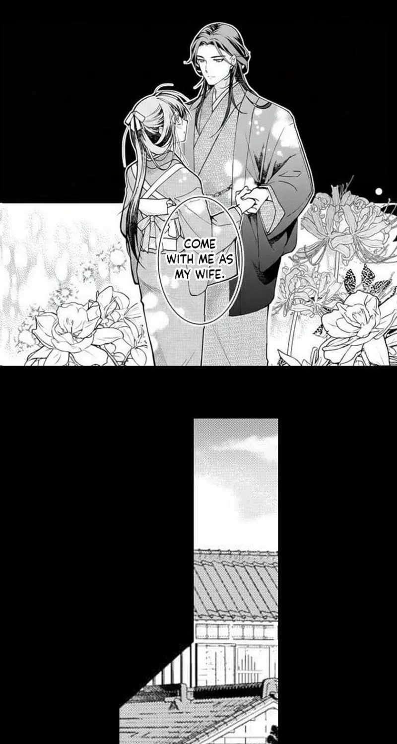 Kuchinashi no Hanayome -Kioku Naki Otome, Koi Futatabi- Chapter 2 page 26 - 