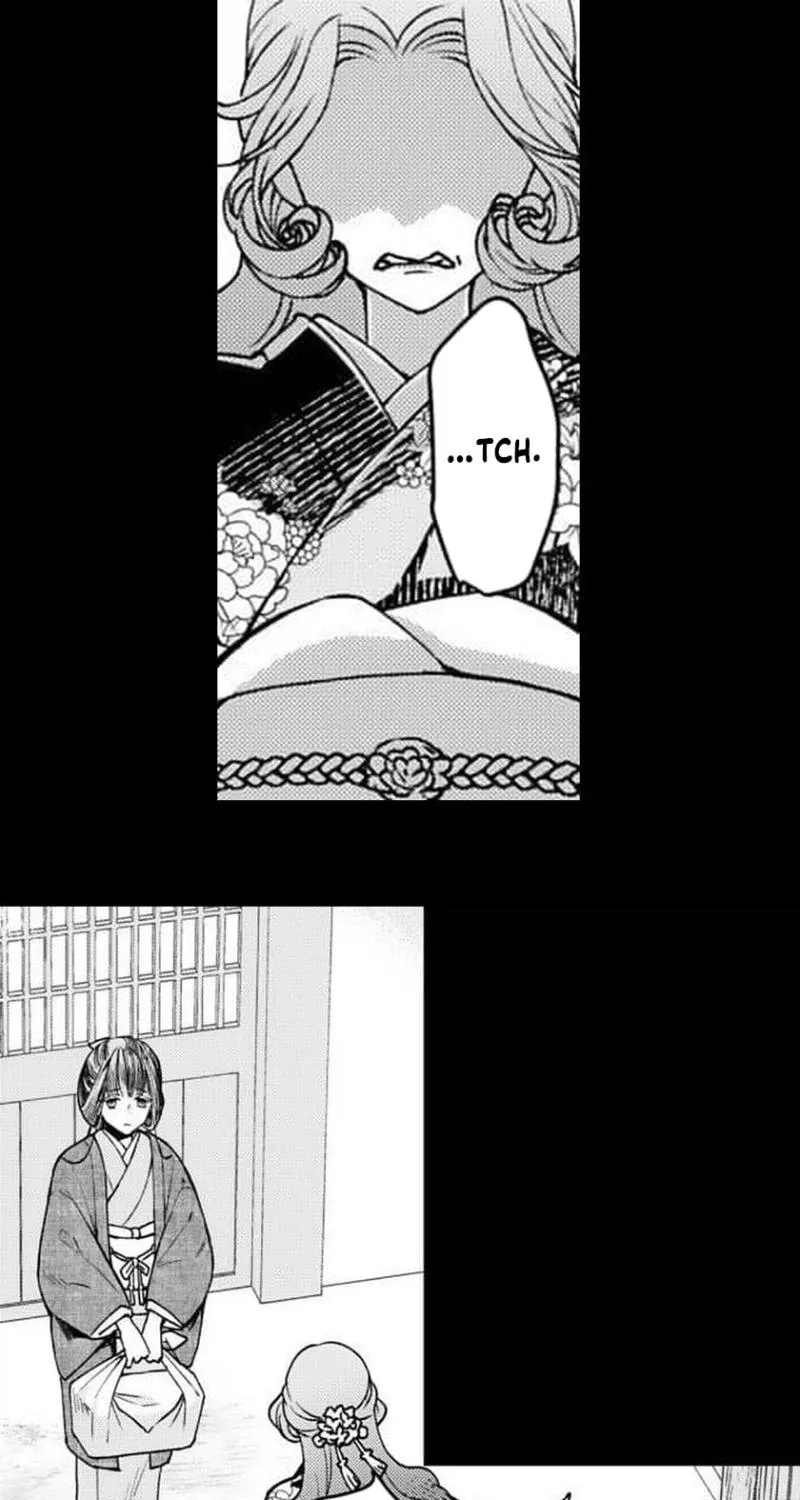 Kuchinashi no Hanayome -Kioku Naki Otome, Koi Futatabi- Chapter 2 page 31 - 