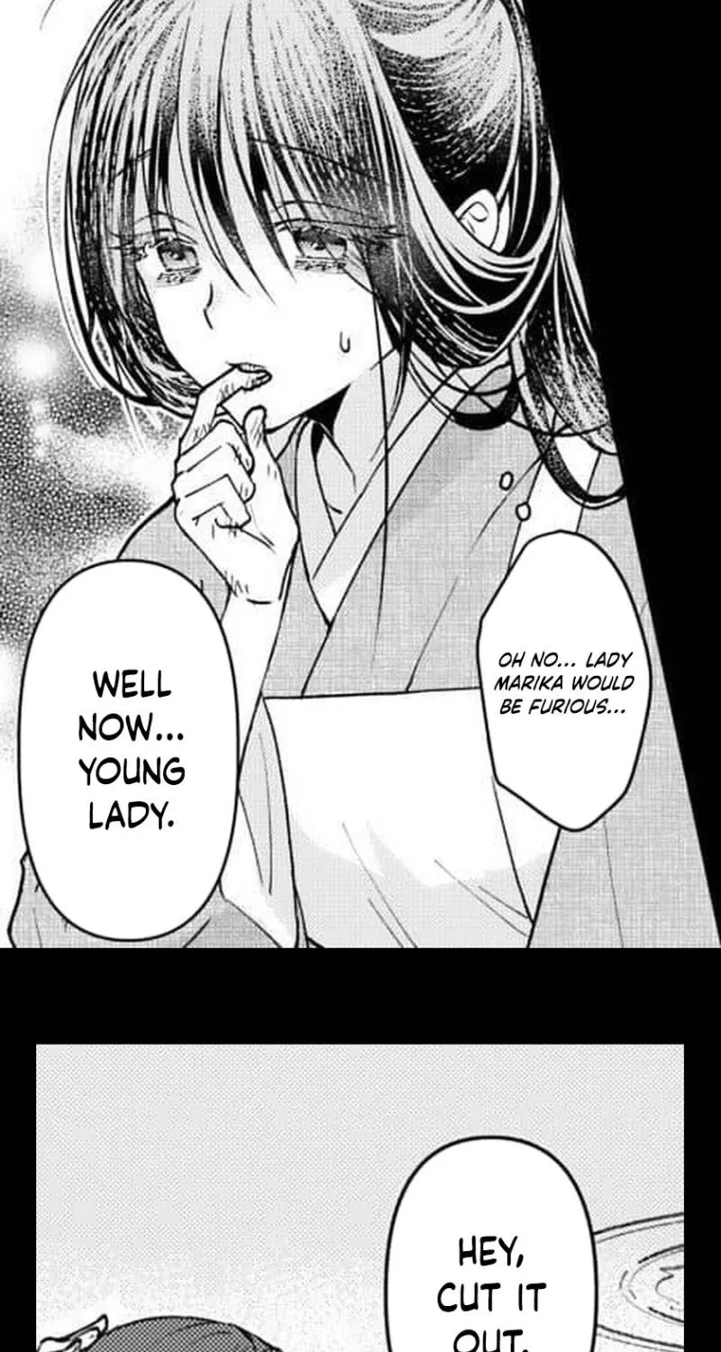 Kuchinashi no Hanayome -Kioku Naki Otome, Koi Futatabi- Chapter 2 page 5 - 