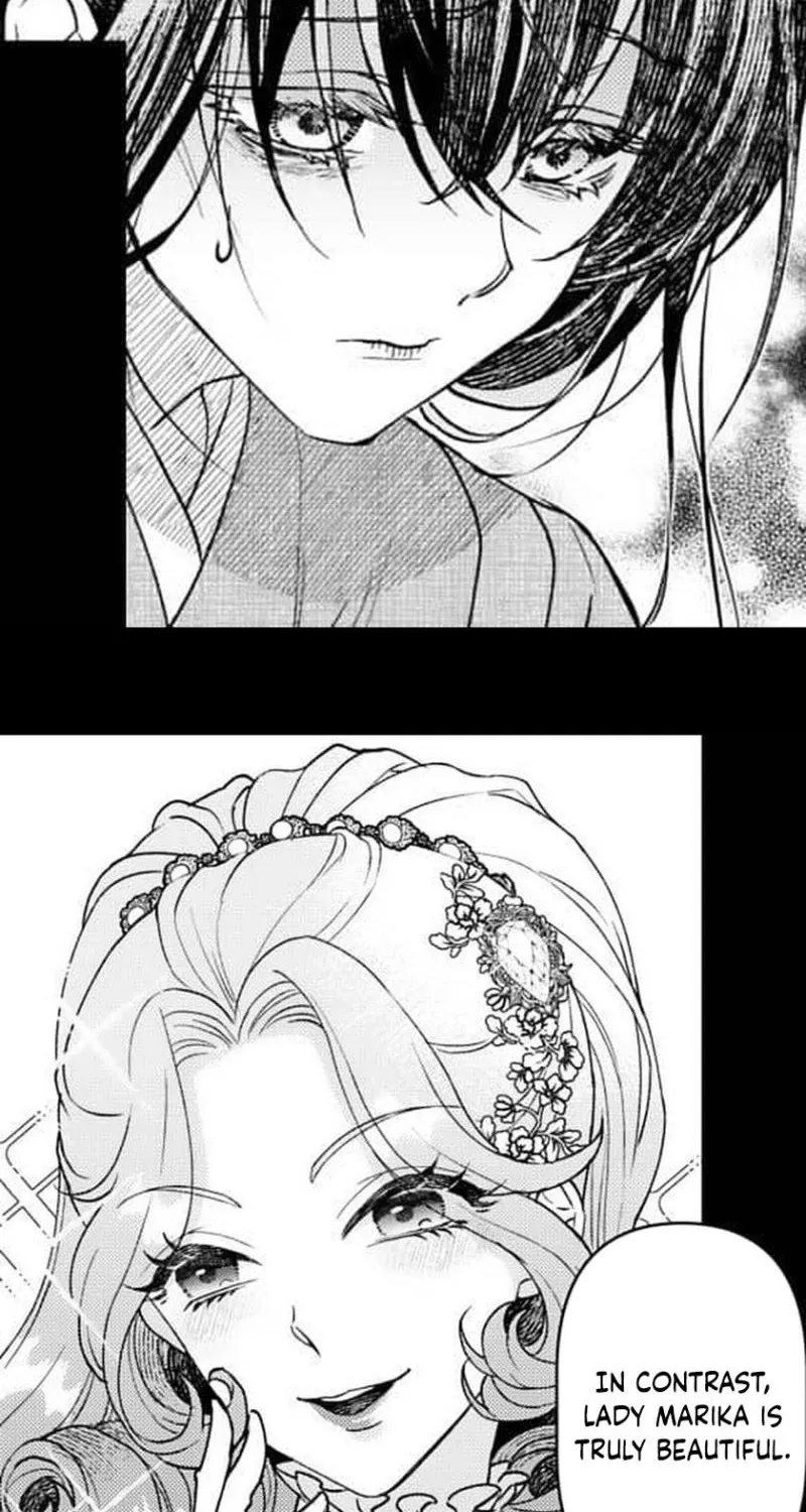 Kuchinashi no Hanayome -Kioku Naki Otome, Koi Futatabi- Chapter 2 page 10 - 