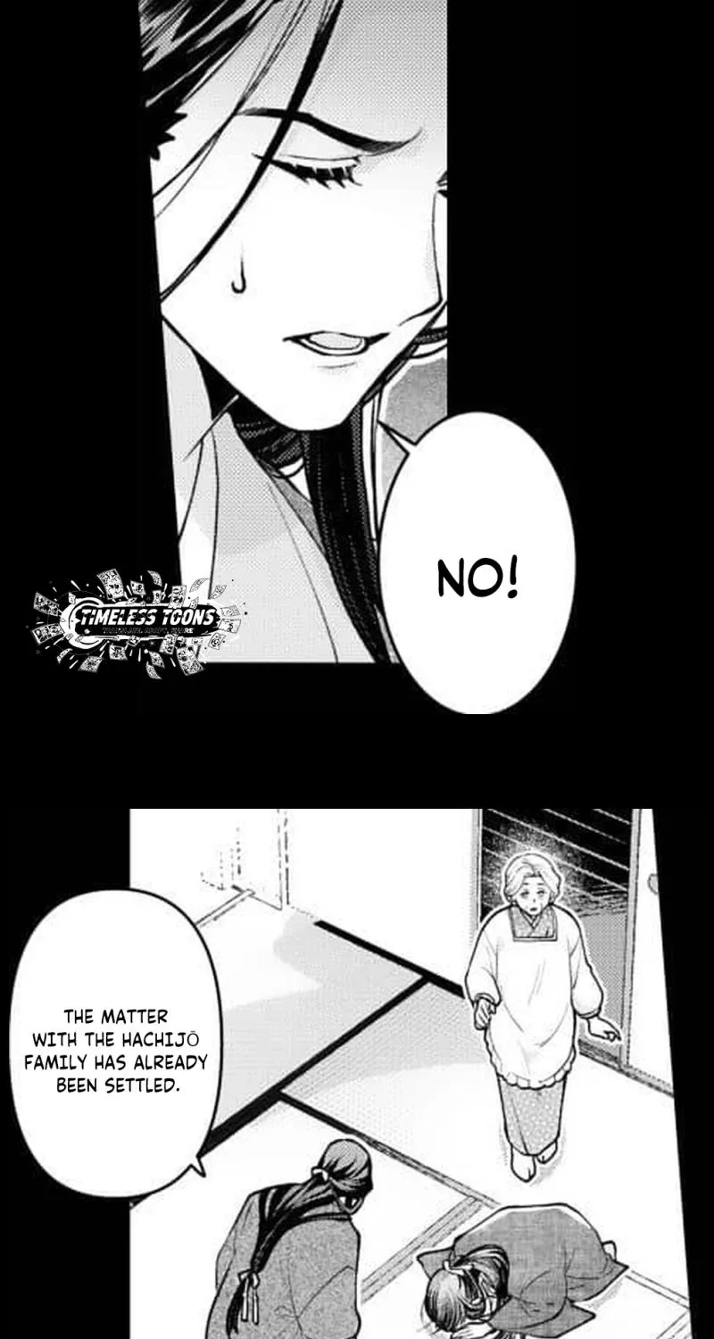 Kuchinashi no Hanayome -Kioku Naki Otome, Koi Futatabi- Chapter 3 page 2 - 