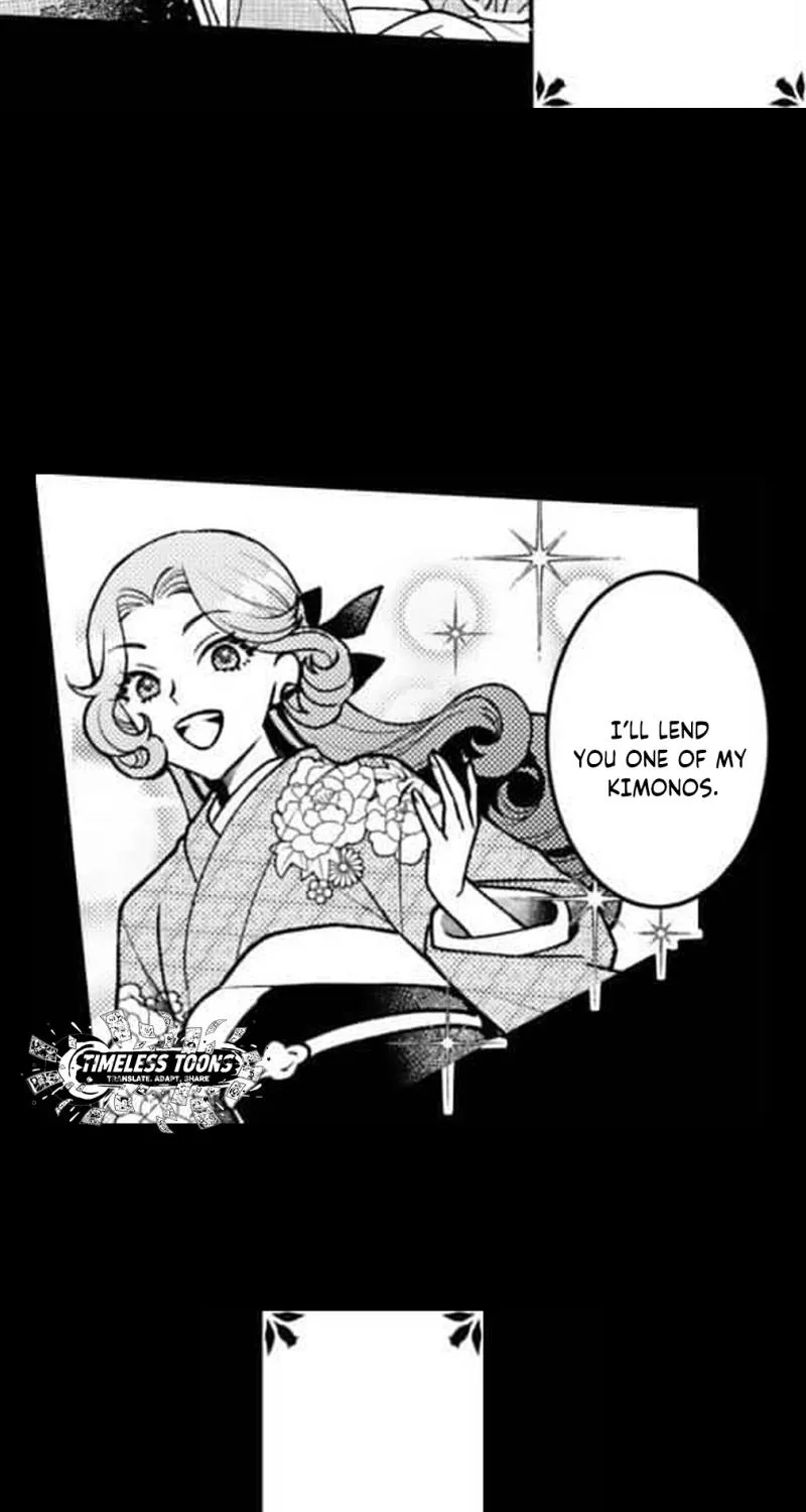 Kuchinashi no Hanayome -Kioku Naki Otome, Koi Futatabi- Chapter 3 page 18 - 