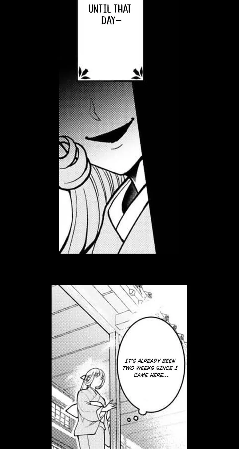 Kuchinashi no Hanayome -Kioku Naki Otome, Koi Futatabi- Chapter 3 page 19 - 