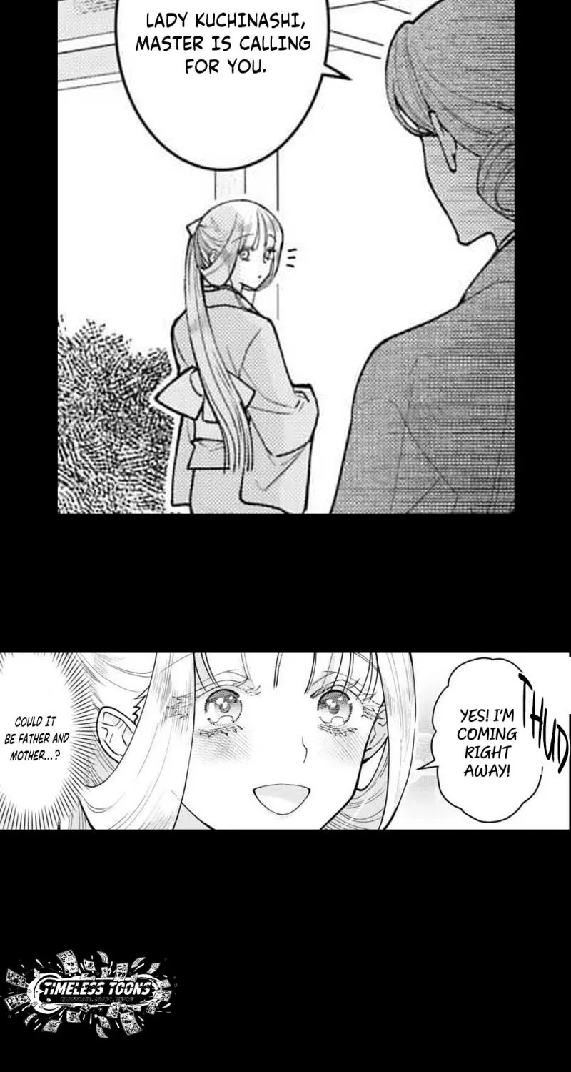 Kuchinashi no Hanayome -Kioku Naki Otome, Koi Futatabi- Chapter 3 page 21 - 