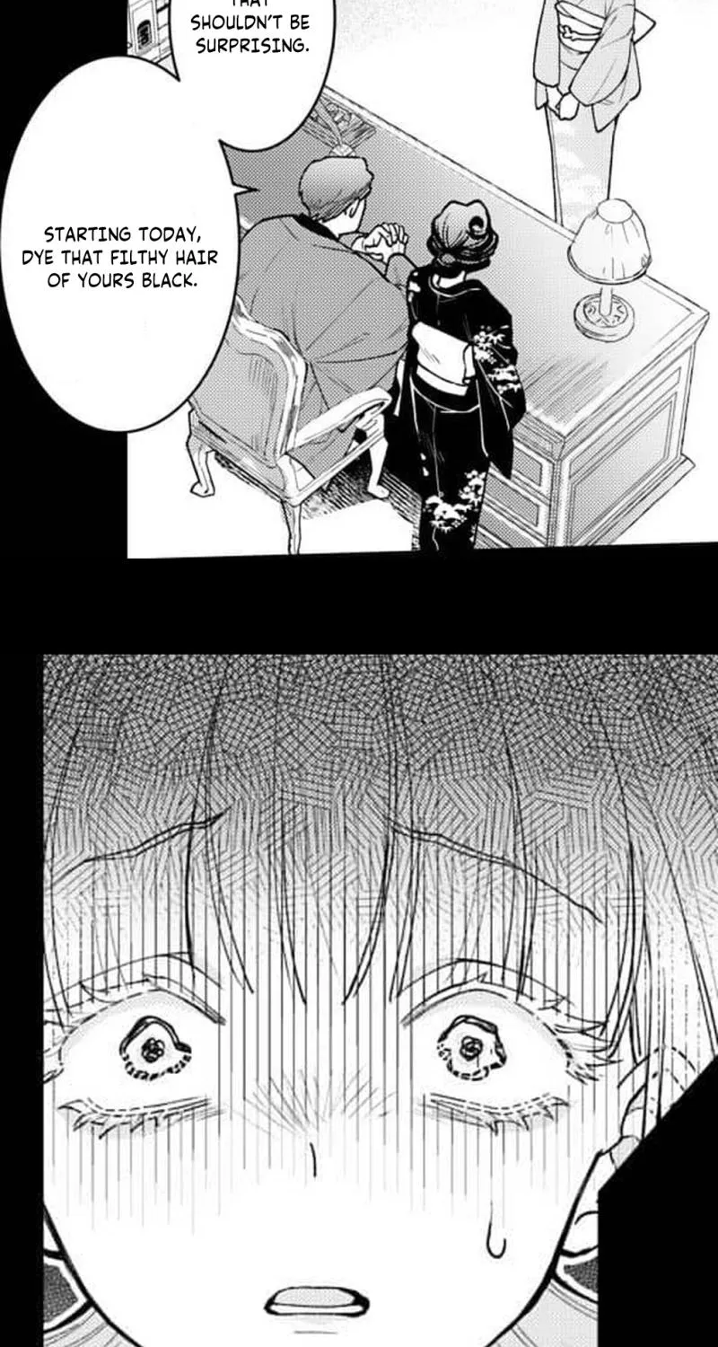 Kuchinashi no Hanayome -Kioku Naki Otome, Koi Futatabi- Chapter 3 page 25 - 