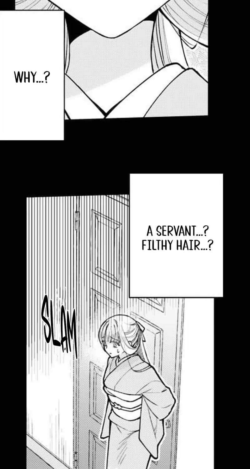 Kuchinashi no Hanayome -Kioku Naki Otome, Koi Futatabi- Chapter 3 page 26 - 