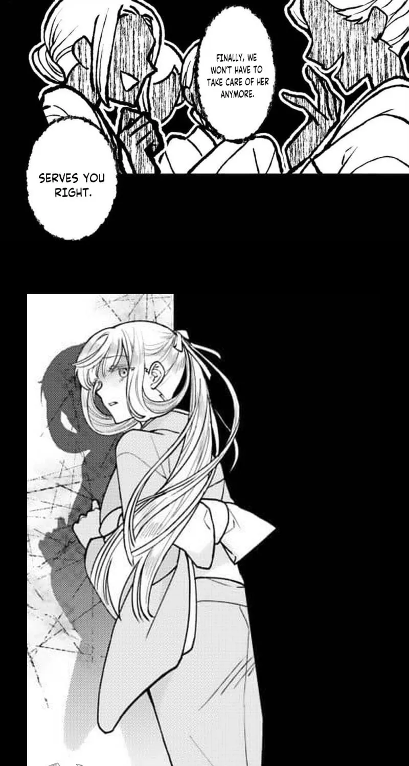 Kuchinashi no Hanayome -Kioku Naki Otome, Koi Futatabi- Chapter 3 page 30 - 