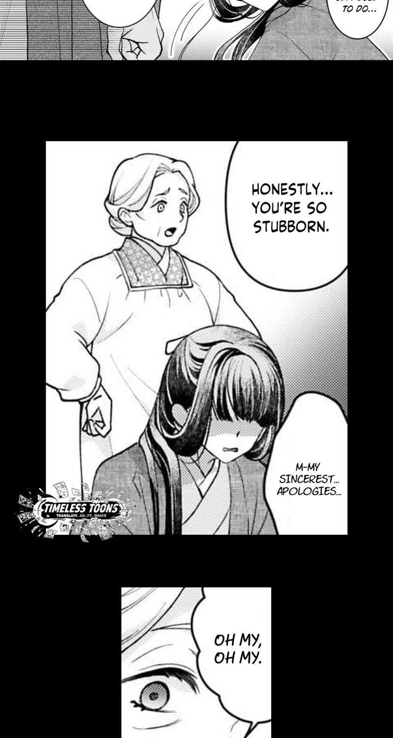 Kuchinashi no Hanayome -Kioku Naki Otome, Koi Futatabi- Chapter 3 page 4 - 