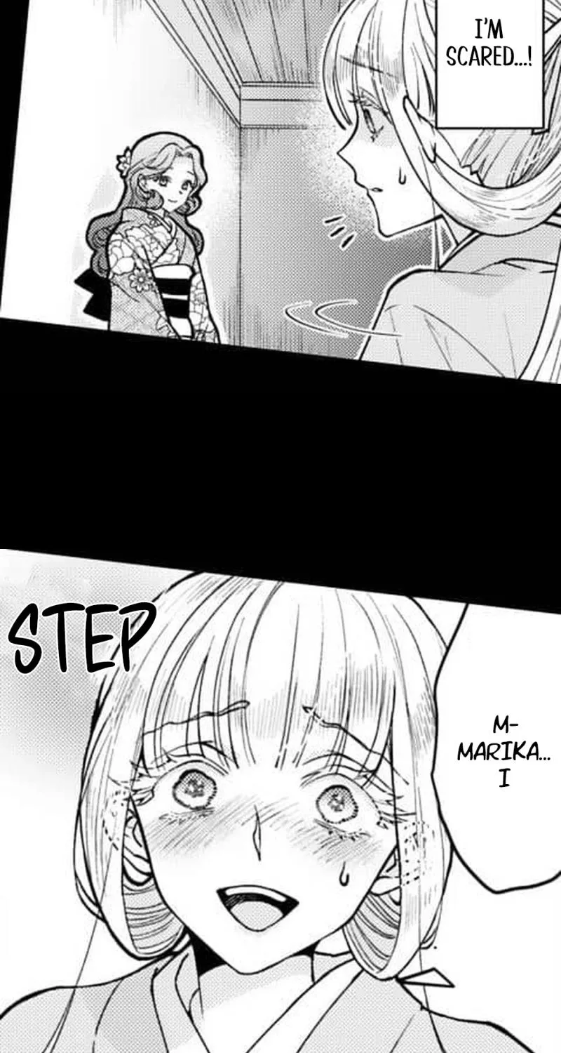 Kuchinashi no Hanayome -Kioku Naki Otome, Koi Futatabi- Chapter 3 page 32 - 