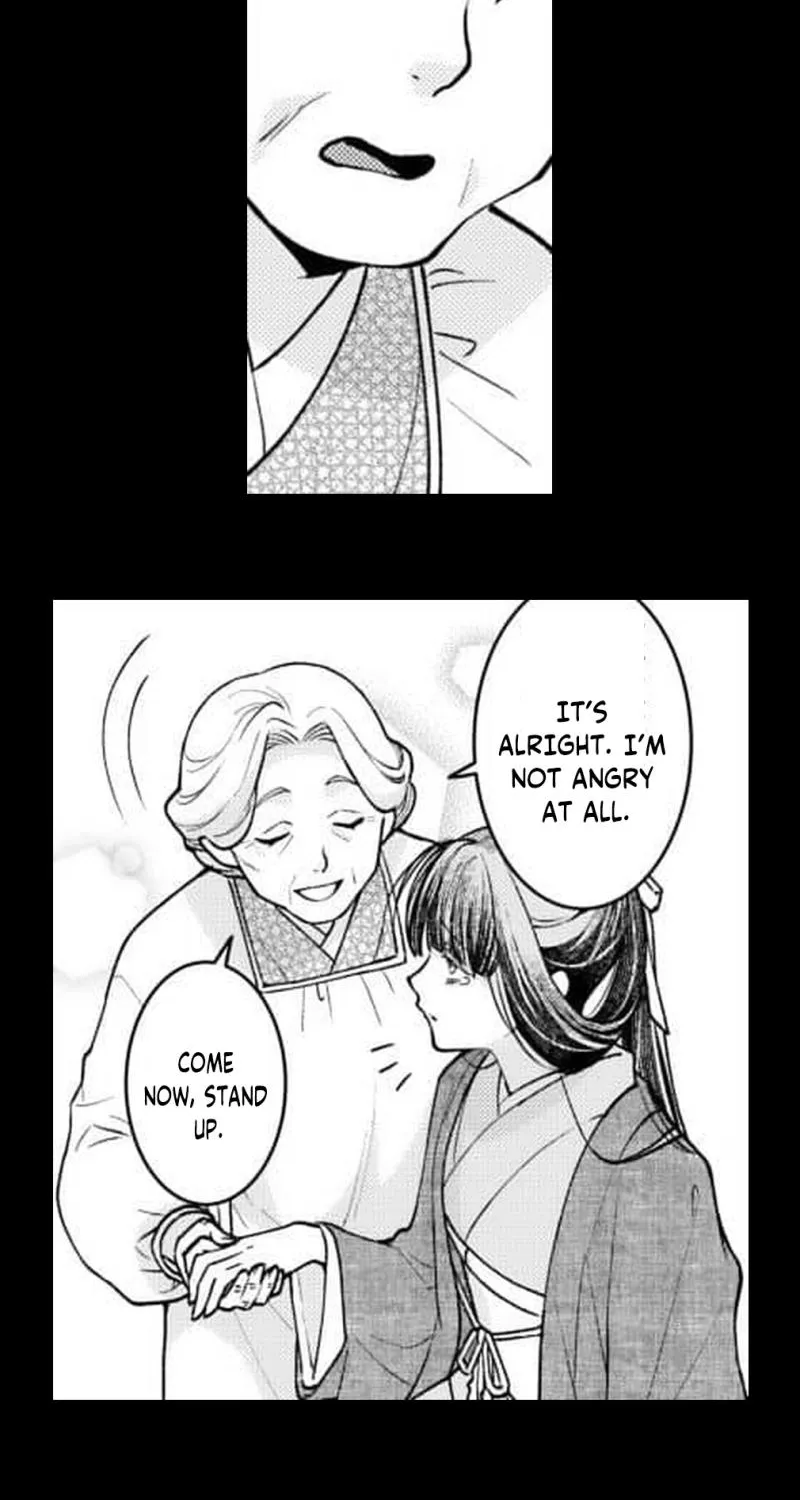 Kuchinashi no Hanayome -Kioku Naki Otome, Koi Futatabi- Chapter 3 page 5 - 