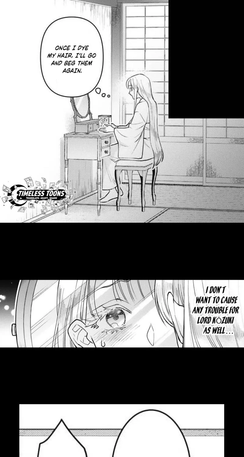Kuchinashi no Hanayome -Kioku Naki Otome, Koi Futatabi- Chapter 3 page 46 - 