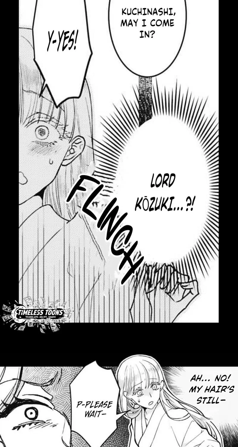 Kuchinashi no Hanayome -Kioku Naki Otome, Koi Futatabi- Chapter 3 page 47 - 