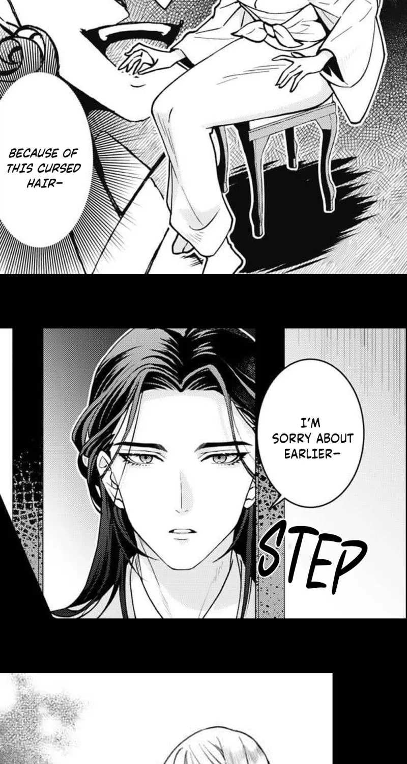 Kuchinashi no Hanayome -Kioku Naki Otome, Koi Futatabi- Chapter 3 page 48 - 