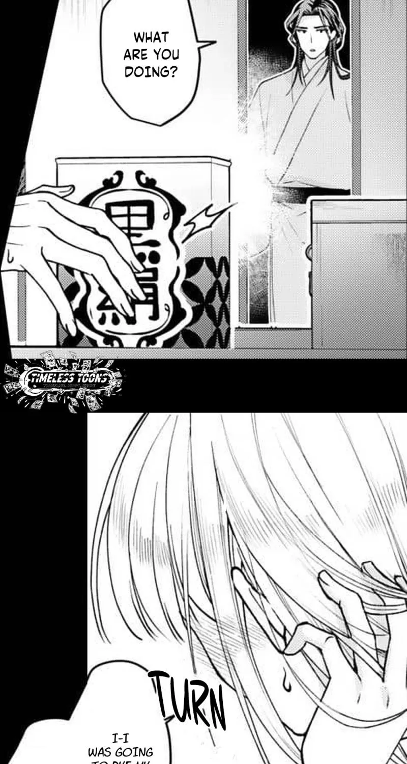 Kuchinashi no Hanayome -Kioku Naki Otome, Koi Futatabi- Chapter 3 page 50 - 