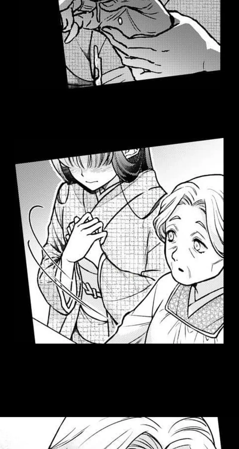 Kuchinashi no Hanayome -Kioku Naki Otome, Koi Futatabi- Chapter 4 page 12 - 