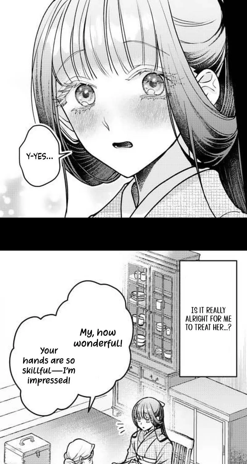 Kuchinashi no Hanayome -Kioku Naki Otome, Koi Futatabi- Chapter 4 page 15 - 