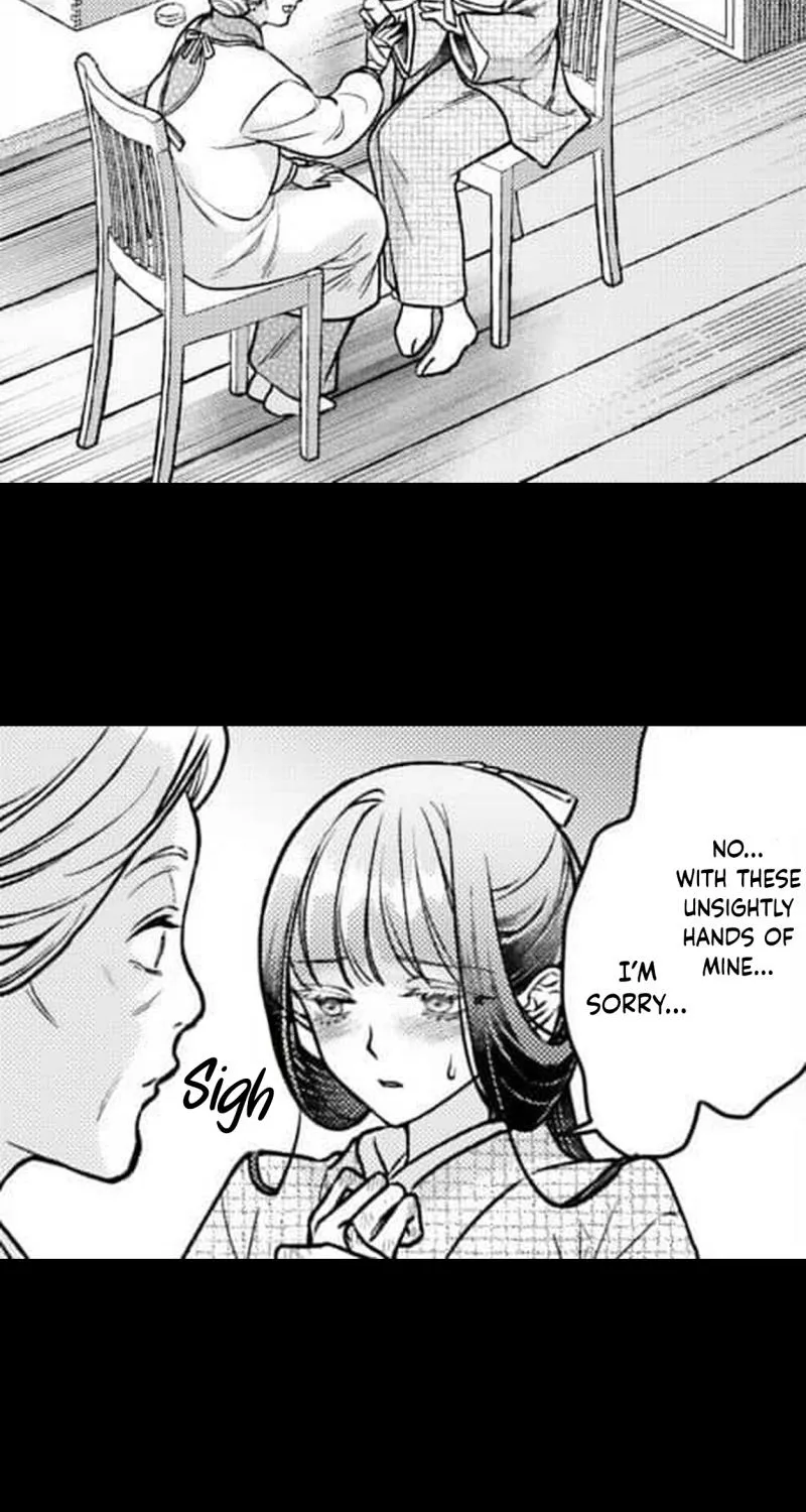 Kuchinashi no Hanayome -Kioku Naki Otome, Koi Futatabi- Chapter 4 page 16 - 