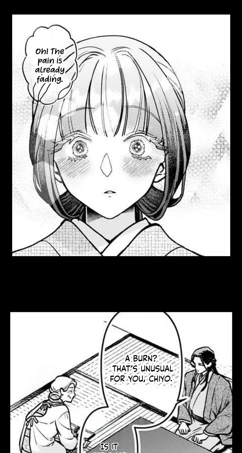 Kuchinashi no Hanayome -Kioku Naki Otome, Koi Futatabi- Chapter 4 page 18 - 