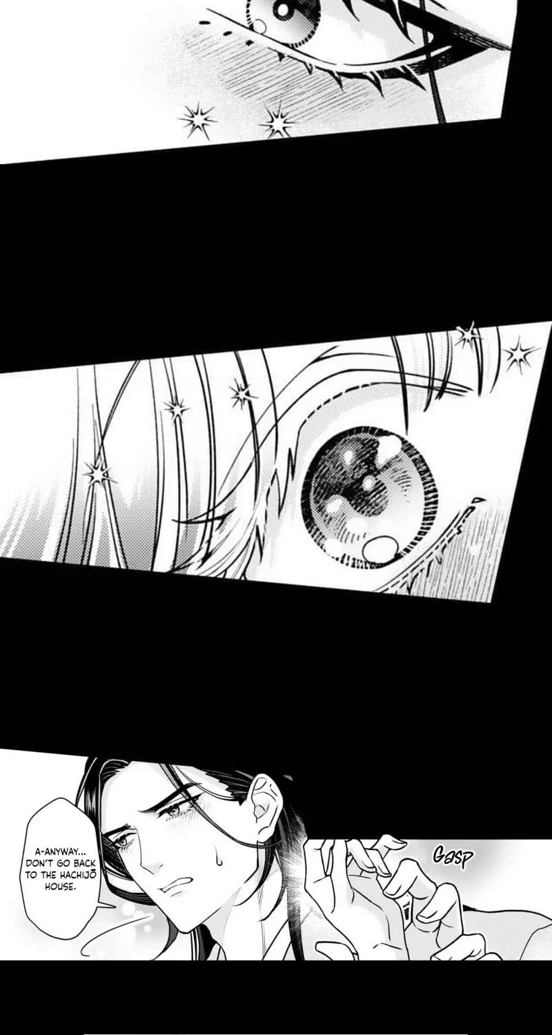 Kuchinashi no Hanayome -Kioku Naki Otome, Koi Futatabi- Chapter 4 page 3 - 