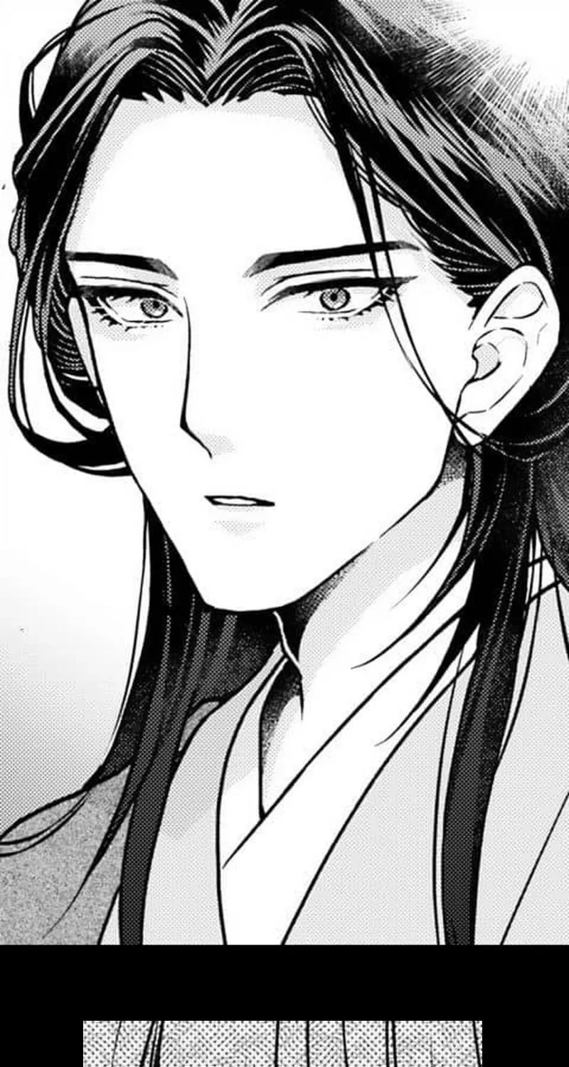 Kuchinashi no Hanayome -Kioku Naki Otome, Koi Futatabi- Chapter 4 page 22 - 