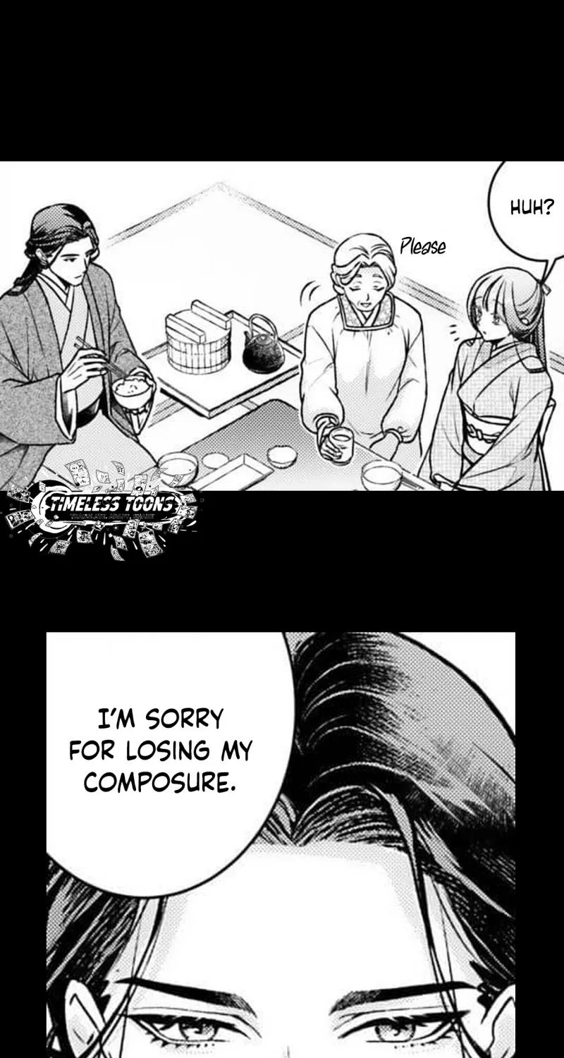 Kuchinashi no Hanayome -Kioku Naki Otome, Koi Futatabi- Chapter 4 page 25 - 