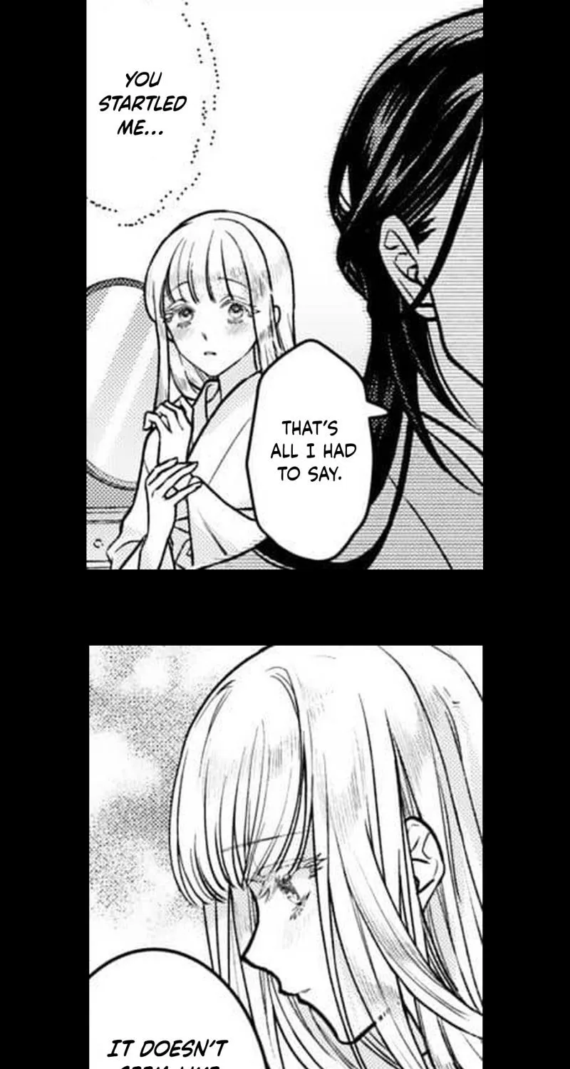 Kuchinashi no Hanayome -Kioku Naki Otome, Koi Futatabi- Chapter 4 page 4 - 