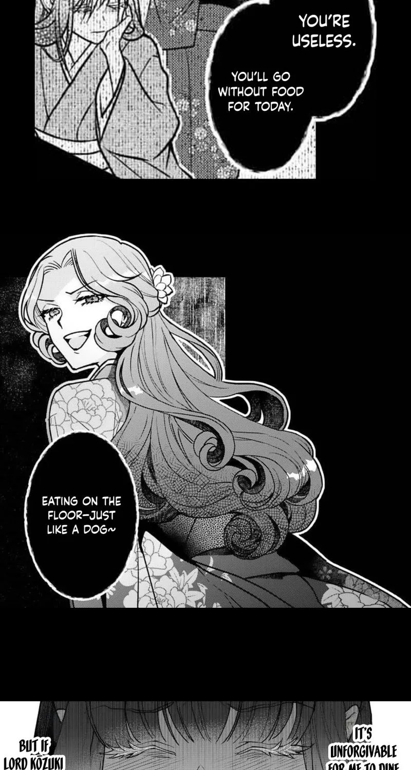 Kuchinashi no Hanayome -Kioku Naki Otome, Koi Futatabi- Chapter 4 page 31 - 
