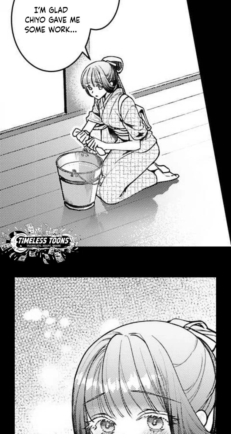 Kuchinashi no Hanayome -Kioku Naki Otome, Koi Futatabi- Chapter 4 page 40 - 