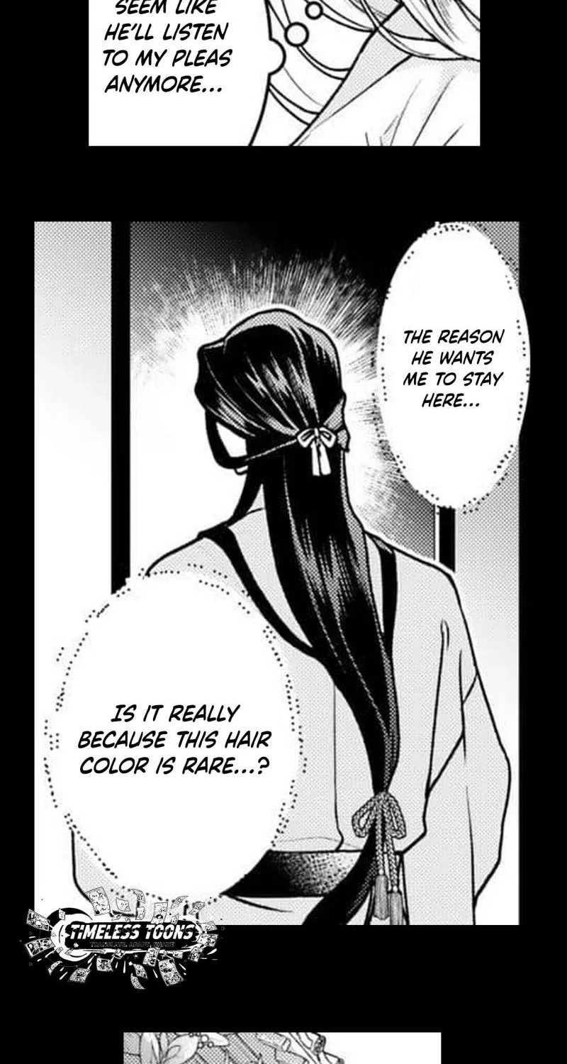 Kuchinashi no Hanayome -Kioku Naki Otome, Koi Futatabi- Chapter 4 page 5 - 