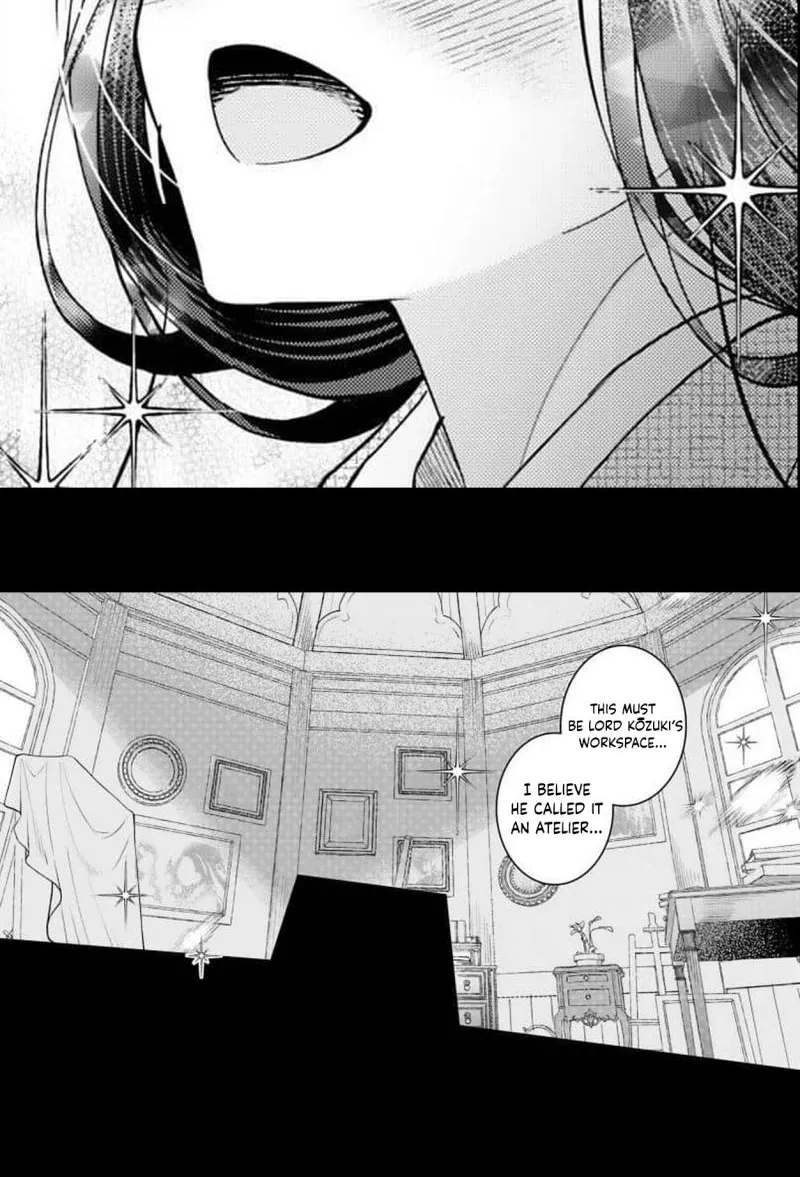 Kuchinashi no Hanayome -Kioku Naki Otome, Koi Futatabi- Chapter 4 page 43 - 