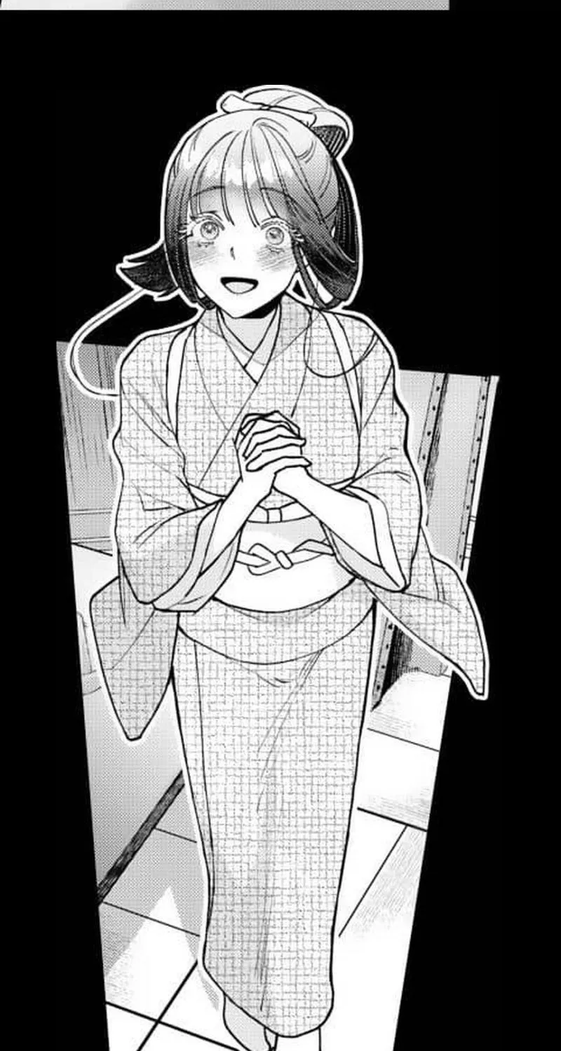 Kuchinashi no Hanayome -Kioku Naki Otome, Koi Futatabi- Chapter 4 page 45 - 