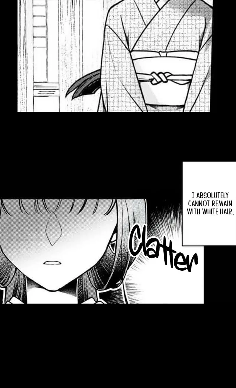 Kuchinashi no Hanayome -Kioku Naki Otome, Koi Futatabi- Chapter 4 page 7 - 