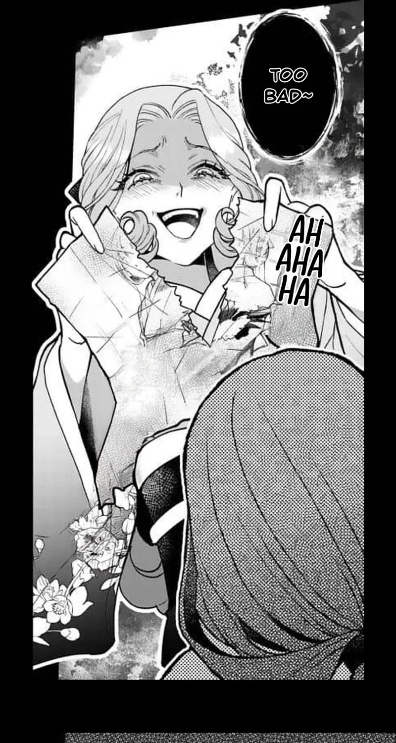 Kuchinashi no Hanayome -Kioku Naki Otome, Koi Futatabi- Chapter 5 page 13 - 