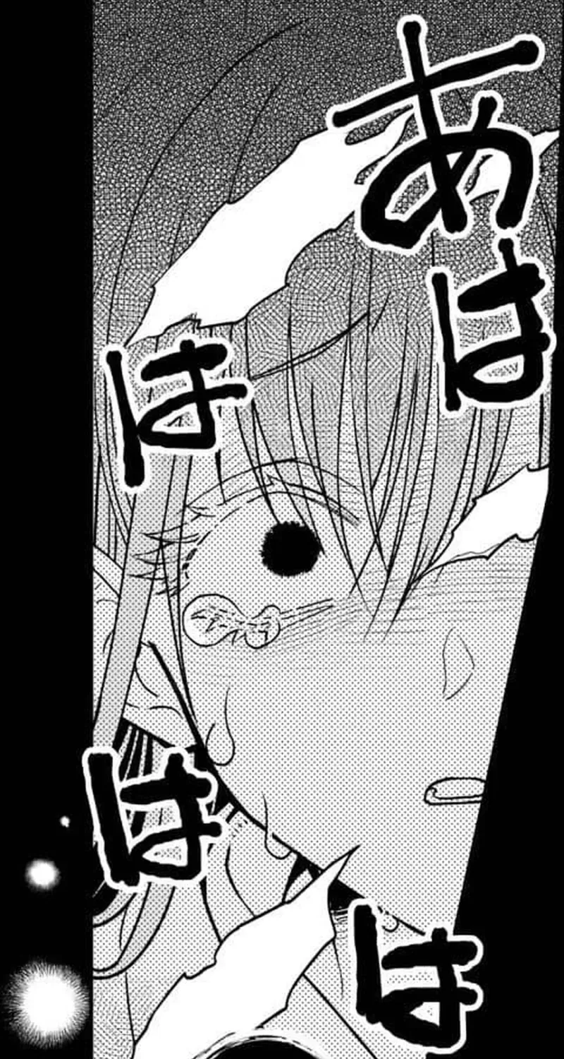 Kuchinashi no Hanayome -Kioku Naki Otome, Koi Futatabi- Chapter 5 page 14 - 